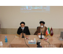 رونمایی از کتاب «نظام مالی اسلامی»