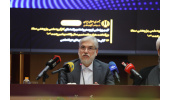 آیین رونمایی از پوستر و اعلام برنامههای کارگروه علمی ـ پژوهشی ستاد بزرگداشت هزاروپانصدمین سال ولادت پیامبر رحمت (ص)